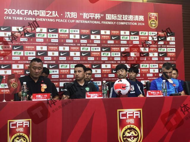 1723714066922031979.jpg 微信图片_20240815172140.jpg