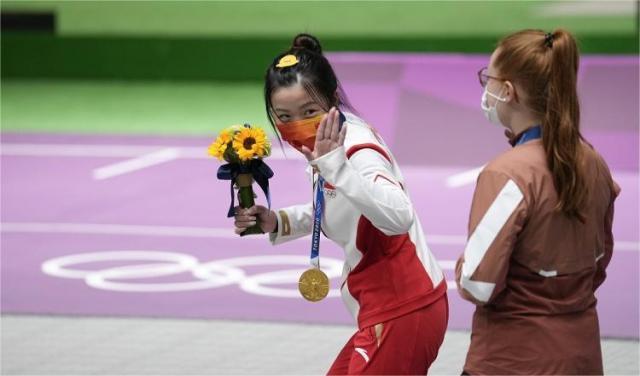 1704638327572083691.jpg 杨倩.jpg