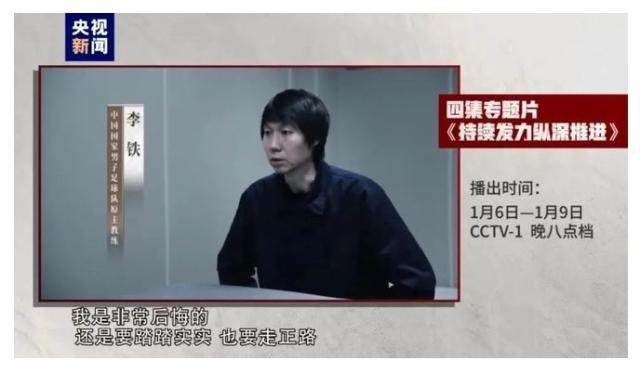 1704670482146076072.jpg 吐槽.jpg