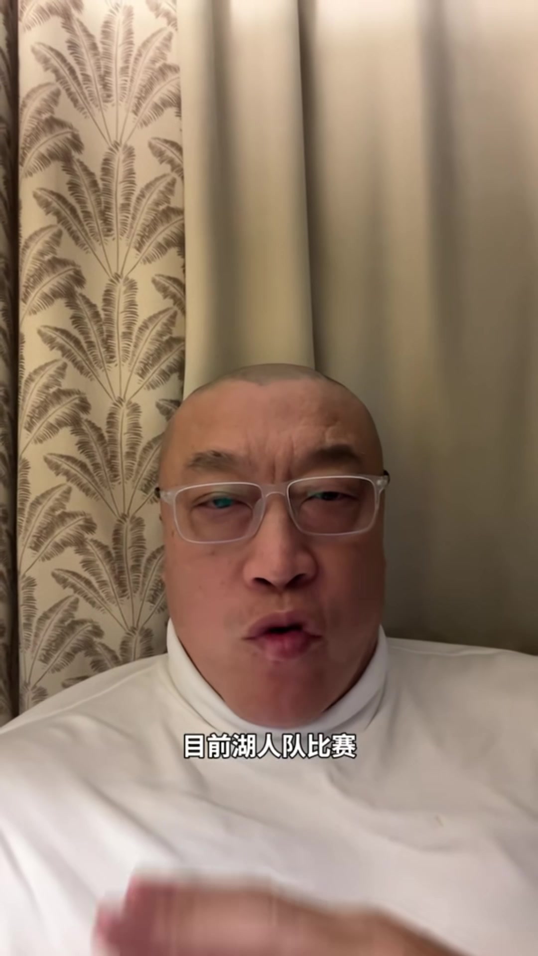 凯时KB88-马健：湖人比火箭更啃老 东契奇忙着和裁判较劲&amp;里夫斯状态要调整